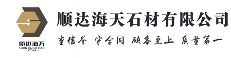 青州市普潤(rùn)苗木有限公司